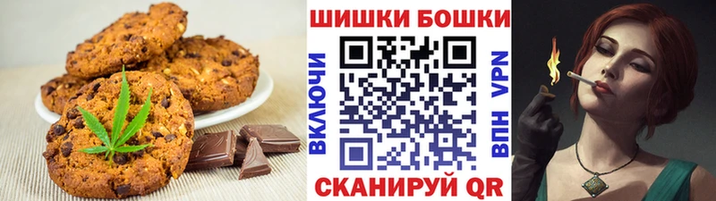 Cannafood конопля  Кашин 