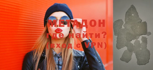винт Алзамай