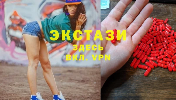 винт Алзамай