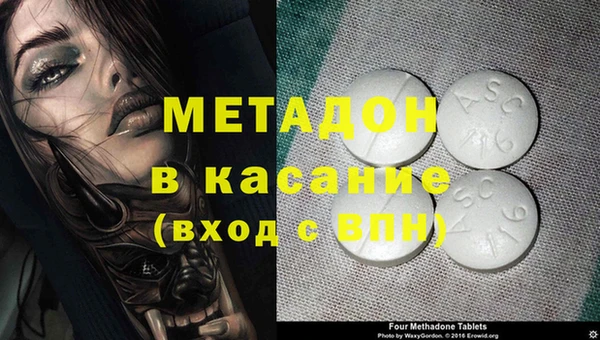 прущая мука Алексин