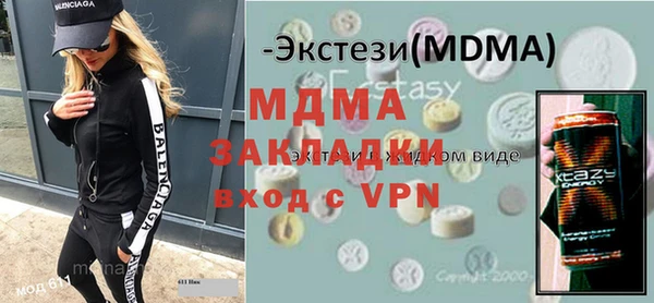 прущая мука Алексин