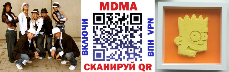 MDMA VHQ  Кашин 