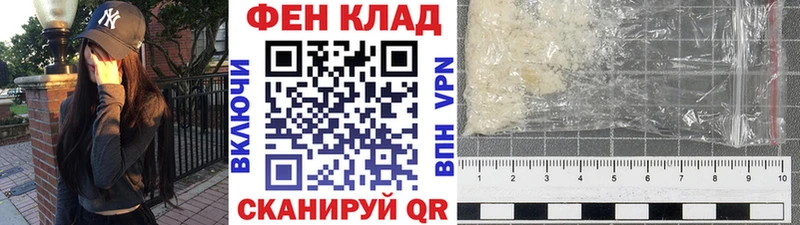 Метамфетамин Methamphetamine  мега ССЫЛКА  Кашин 