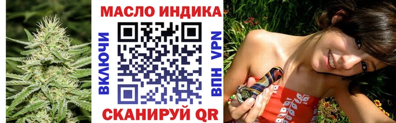KRAKEN   Кашин  Дистиллят ТГК вейп с тгк 